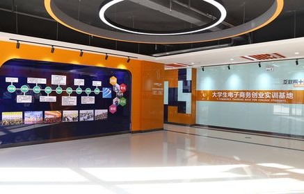 电子商务专业会做店铺吗