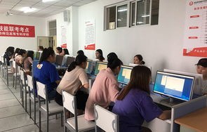 电子商务考试专业课