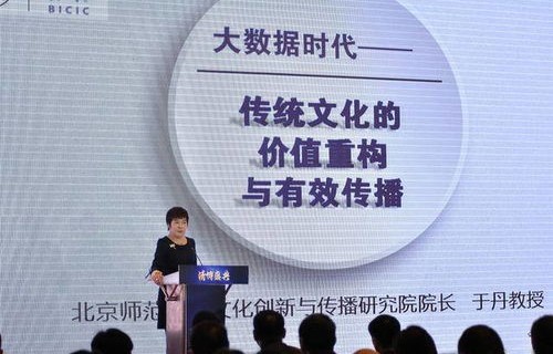电子商务专业课好过吗