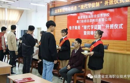 职校电子商务专业怎么样