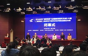 电子商务属于商科专业吗