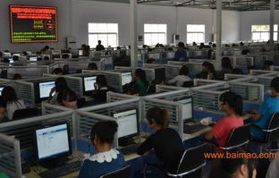 电子商务专业技校在哪里
