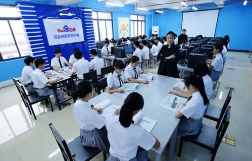 电子商务专业跨考教育
