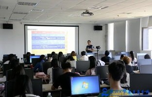 跨境电子商务专业选修什么课程