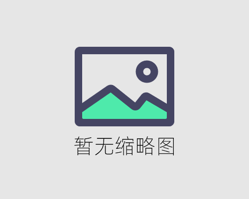 抖音官方回应陈芋汐被网暴事件，坚决打击网络暴力，维护平台健康生态