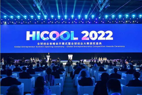 从中国硅谷到世界中关村——科技力量的崛起与全球影响