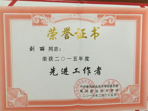 黄冈师范电子商务专业