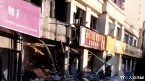 河南一厂区爆炸3人失联4人受伤