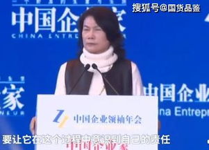 董明珠开会当场怼员工说废话，企业领导者的直接与魄力