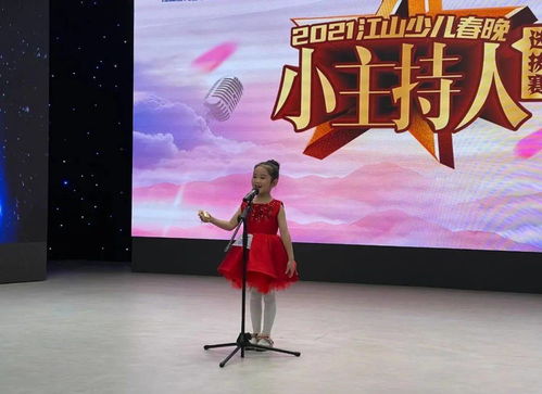 85后女儿接班首年遭遇巨亏，79亿的挑战与未来