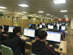 电子商务专业的技能大赛