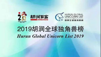 中国玩具产业出口美国遇变，停产传闻引发行业关注