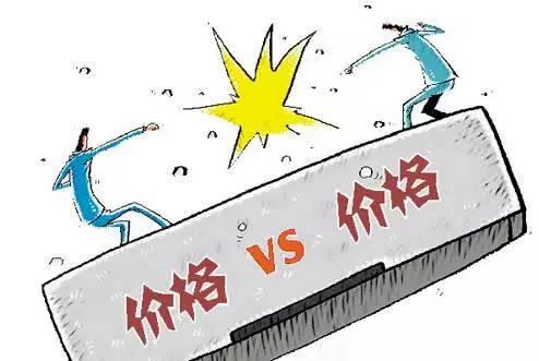 舆论和价格战会拉低小米YU7定价吗