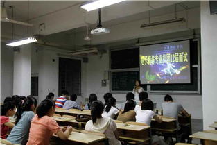 莆田电子商务学专业招聘