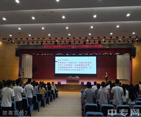 贵州电子商务专业找工作
