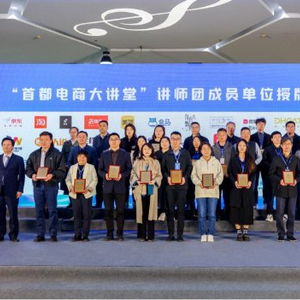 北邮的电子商务专业好吗