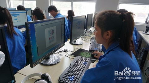 电子商务专业还用电脑吗