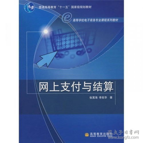 电子商务专业要学pr吗