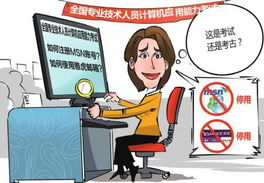 电子商务专业能干啥副业