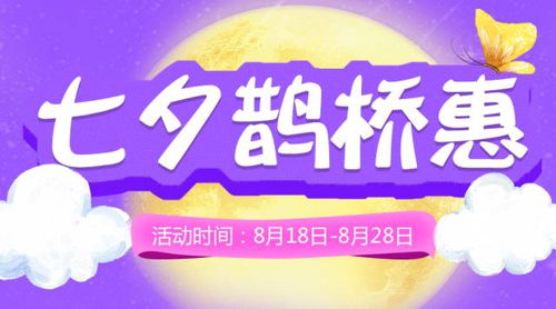 风雨无阻，广东新人台风天举办浪漫婚礼，谱写人间真情