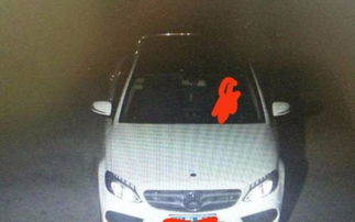 奔驰车高速失控惊人真相，前车主远程劫车引发安全恐慌