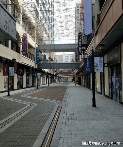 大V：伊朗错付印度