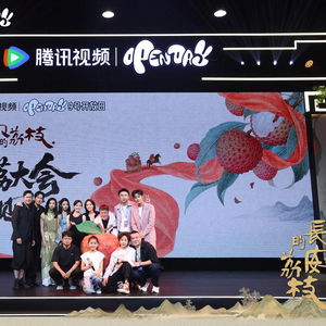 长安的荔枝，演我说外语——一部跨越时空的语言传奇