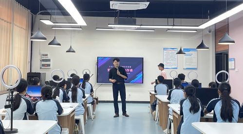 职高的电子商务专业培训