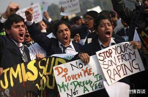 印度少女惨遭14人轮奸两年后怀孕8月，社会震惊，法律何在？