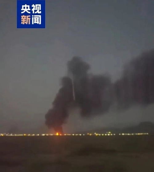 伊朗发布福尔多核设施遭袭后画面