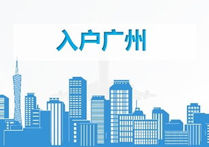 广州电子商务师专业高效