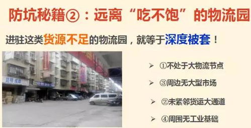 70岁的美团团长遭遇失业风波，如何面对人生的转折？
