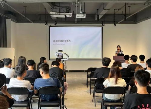 电子商务专业3a学校