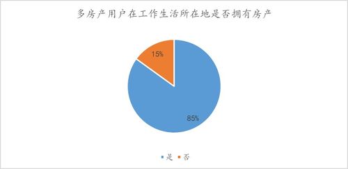 保住笔画！常州0比0淮安取苏超首分