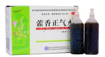高温中暑用藿香正气水或加重症状