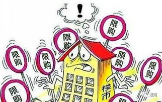 保住笔画！常州0比0淮安，取苏超首分！